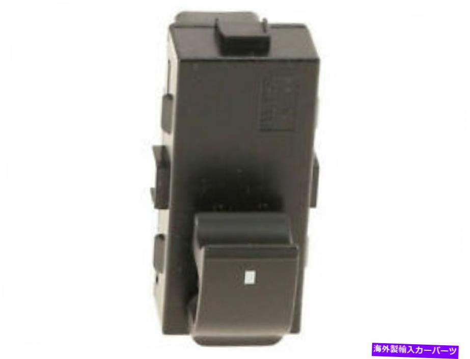 WINDOW SWITCH 2007ビュイックTerrazaのC599ZRリアウインドウスイッチ Rear Window Switch For 2007 Buick Terraza C599ZR 【並行輸入品】 29,315円