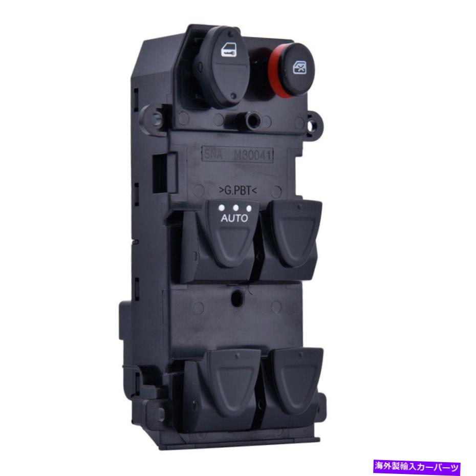 WINDOW SWITCH ニューパワーウインドウのマスタースイッチコントロール35750-SNA-A13 06から2011ホンダシビックのために New Power Window Master Switch Control 35750-SNA-A13 For 06-2011 Honda Civic 【並行輸入品】|カスタムパーツ WORLD倉庫