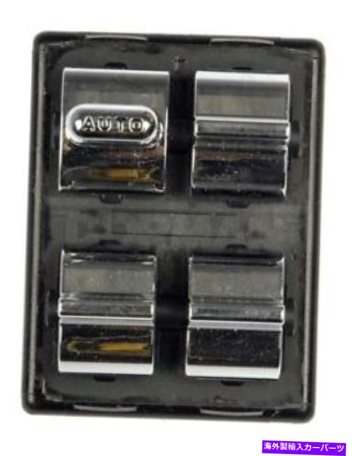 WINDOW SWITCH ビュイックオールズモビルのフロントドライバー左ドアパワーウインドウスイッチドーマン901から028 Front Driver Left Door Power Window Switch Dorman 901-028 For Buick Oldsmobile 【並行輸入品】 26,741円