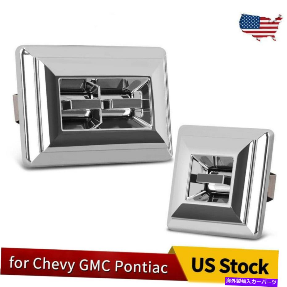 WINDOW SWITCH シボレーGMCポンティアックのための2のクロームパワーウインドウスイッチペアセット Chrome Power Window Switch Pair Set of 2 for Chevy GMC Pontiac 【並行輸入品】