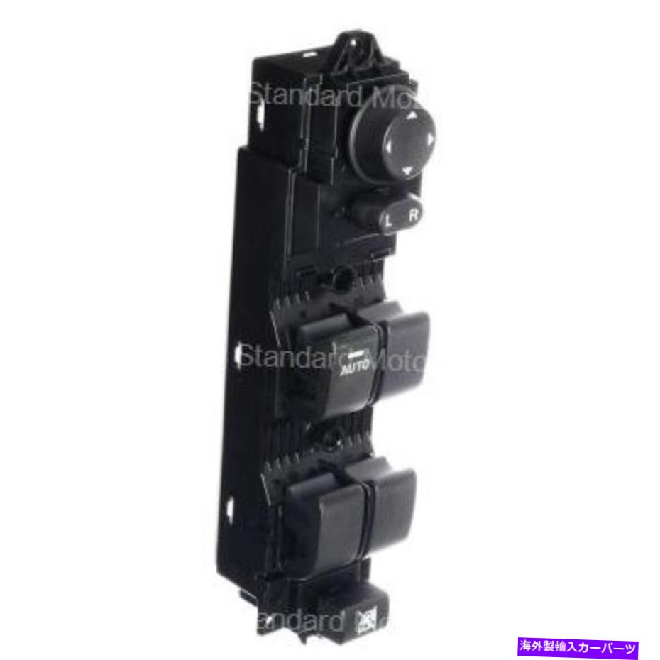 WINDOW SWITCH DWS-888パワーウィンドウマツダのフロントドライバー左側新ブラックLHハンドスイッチ3 DWS-888 Power Window Switch Front Driver Left Side New Black LH Hand for Mazda 3 【並行輸入品】