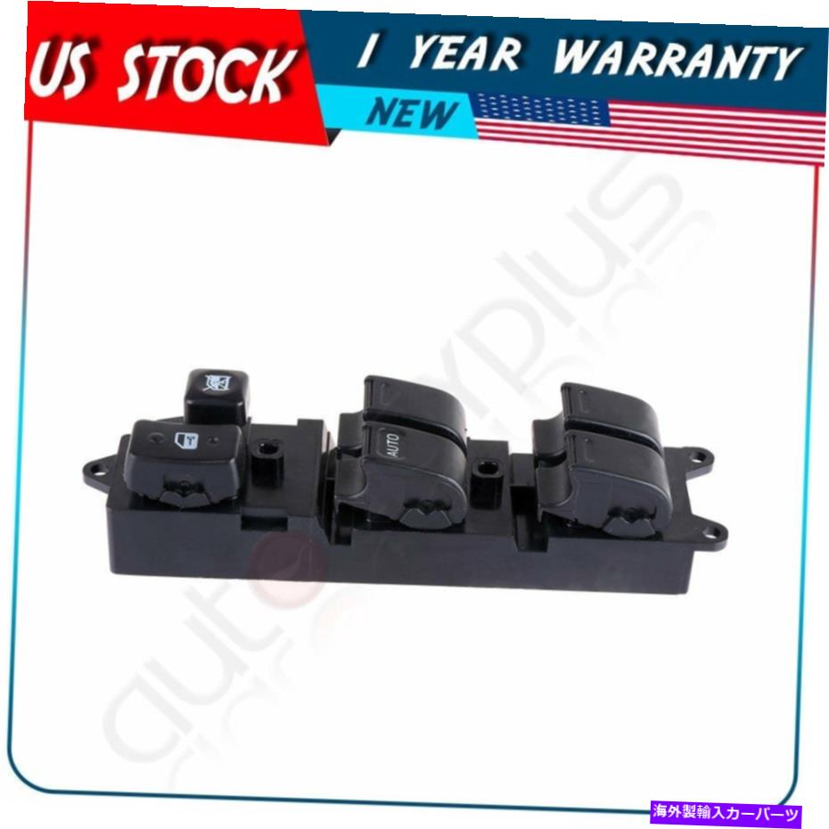 WINDOW SWITCH トヨタカムリ4ドアトヨタランドクルーザーフロント左用マスターウィンドウスイッチ Master Window Switch for Toyota Camry 4 Door Toyota Land Cruiser Front Left 【並行輸入品】