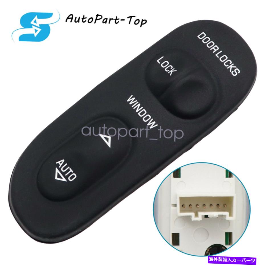 WINDOW SWITCH 1997年から1904年シボレー・コルベットC5 FOR SWITCH-POWER DOOR LOCK AND POWERのWINDOW-RIGHT SWITCH-POWER DOOR LOCK AND POWER WINDOW-RIGHT FOR 1997-04 CHEVROLET CORVETTE C5 【並行輸入品】 28,028円