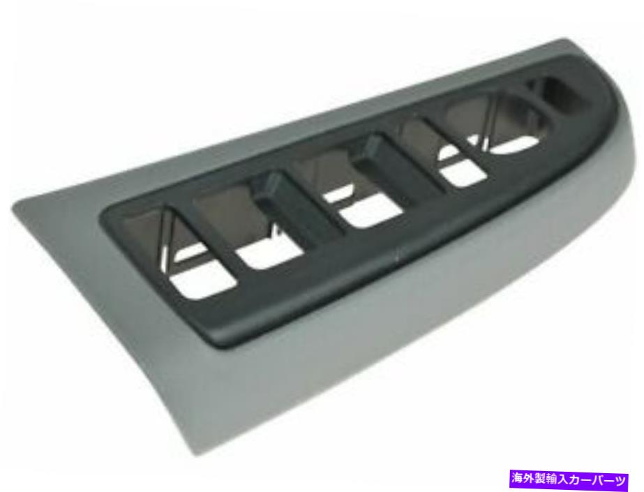 WINDOW SWITCH フロント左ドア窓は、2004年から2006年シボレーシルバラード2500 HD P614YSについてベゼルを切り替えます Front Left Door Window Switch Bezel For 2004-2006 Chevy Silverado 2500 HD P614YS 【並行輸入品】