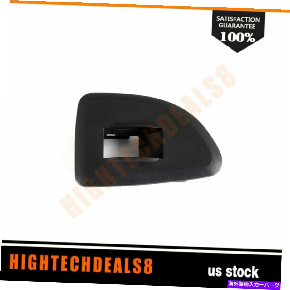 WINDOW SWITCH 2009-13シボレーシルバラード1500用の電源高性能ウインドウスイッチベゼルリア Power High Performance Window Switch Bezel Rear for 2009-13 Chevy Silverado 1500 【並行輸入品】
