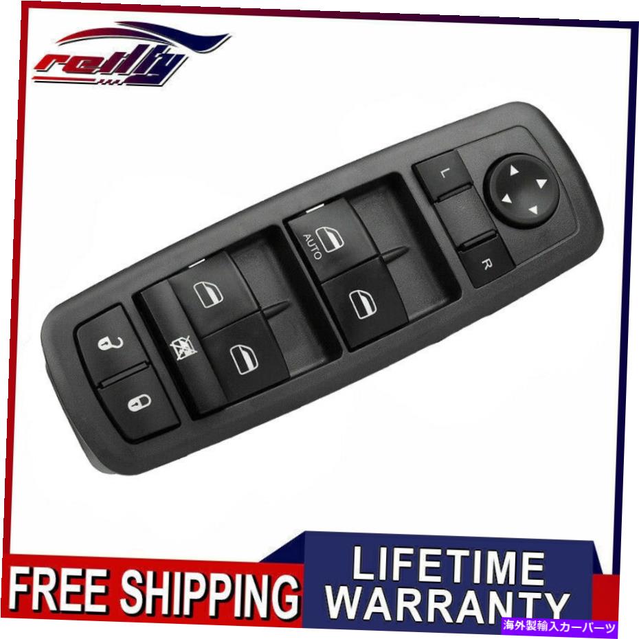 WINDOW SWITCH ジープリバティ高速配信のためのマスターパワーウインドウスイッチ左LHドライバ側 Master Power Window Switch Left LH Driver Side for Jeep Liberty Fast Delivery 【並行輸入品】