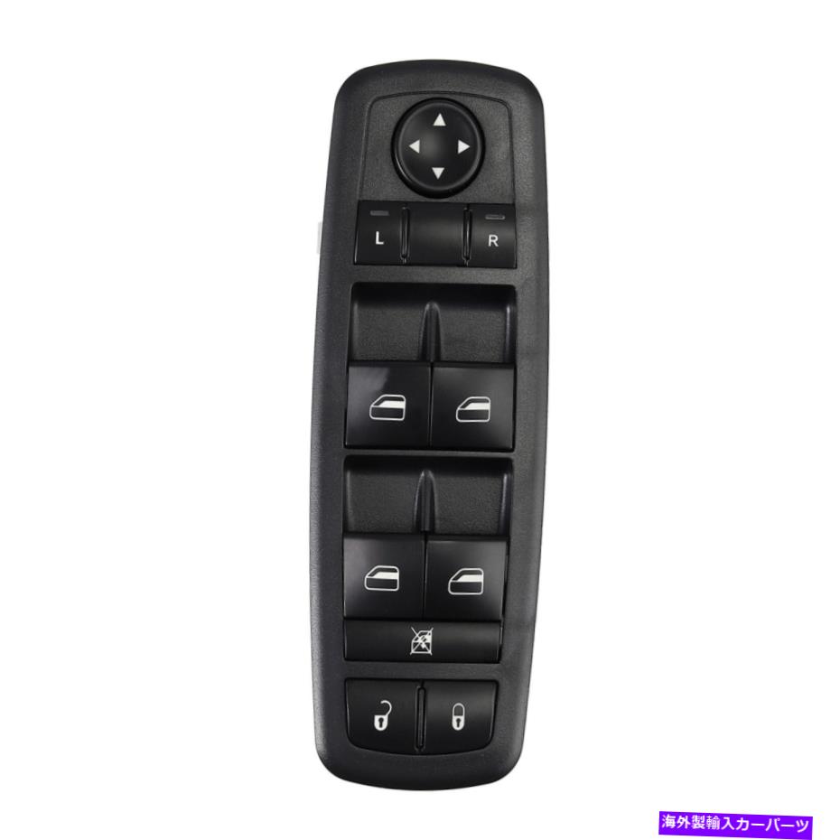 WINDOW SWITCH クライスラータウン＆カントリーダッジグランドキャラバンのためのパワーウインドウスイッチドライバ側 Power Window Switch Driver Side For Chrysler Town & Country Dodge Grand Caravan 【並行輸入品】 31,818円