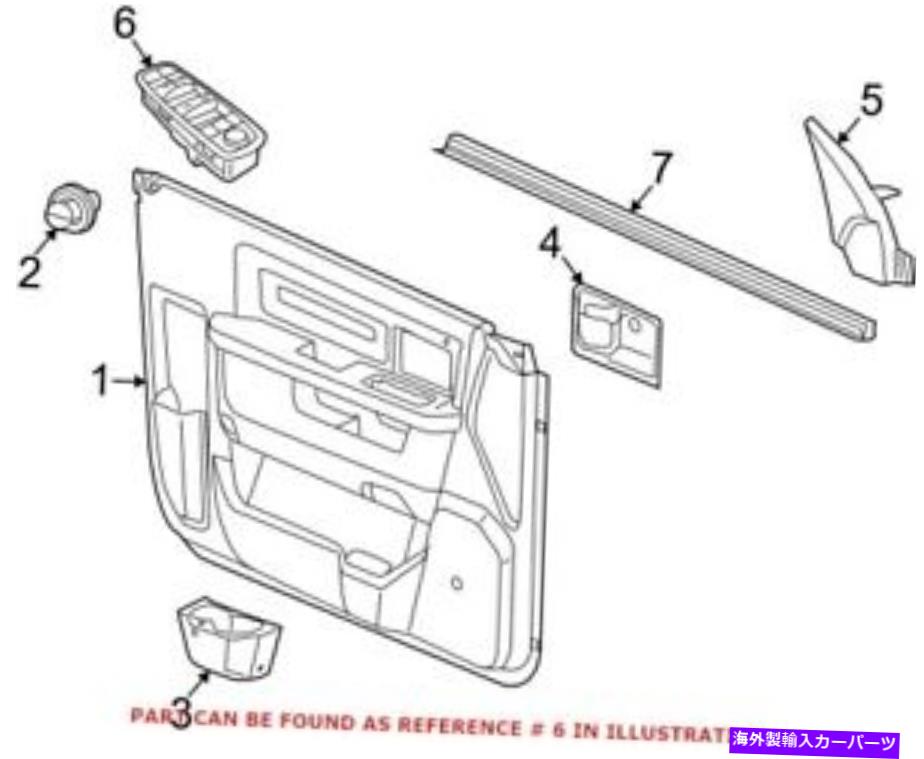 WINDOW SWITCH RAM 68275823ACのための本物のOEMドアウインドウスイッチ Genuine OEM Door Window Switch for RAM 68275823AC 【並行輸入品】｜カスタムパーツ WORLD倉庫
