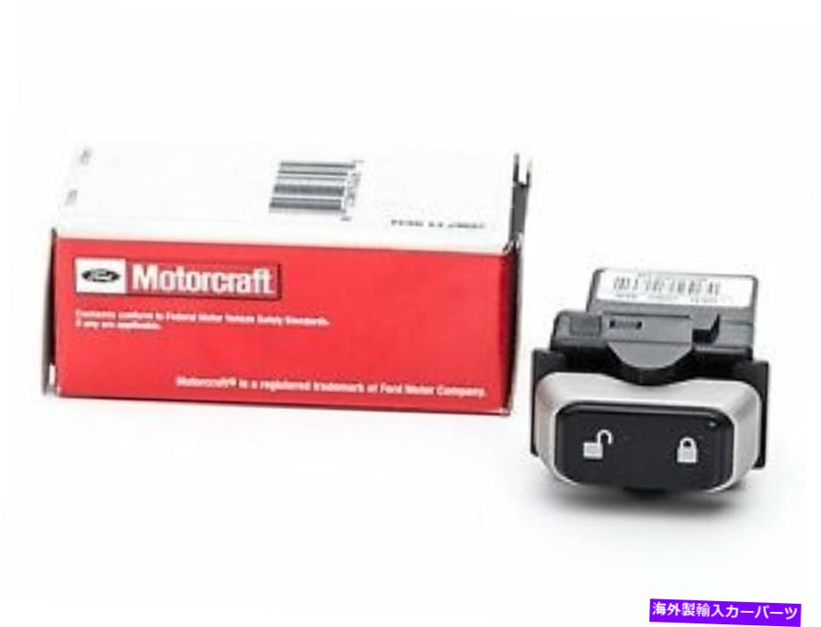 WINDOW SWITCH 03から2008 LINCOLN DOOR LOCK&UNLOCK SINGLEウインドウスイッチSW7198 5W1Z14028BA NEW 03-2008 LINCOLN DOOR LOCK&UNLOCK SINGLE WINDOW SWITCH SW7198 5W1Z14028BA NEW 【並行輸入品】|カスタムパーツ WORLD倉庫