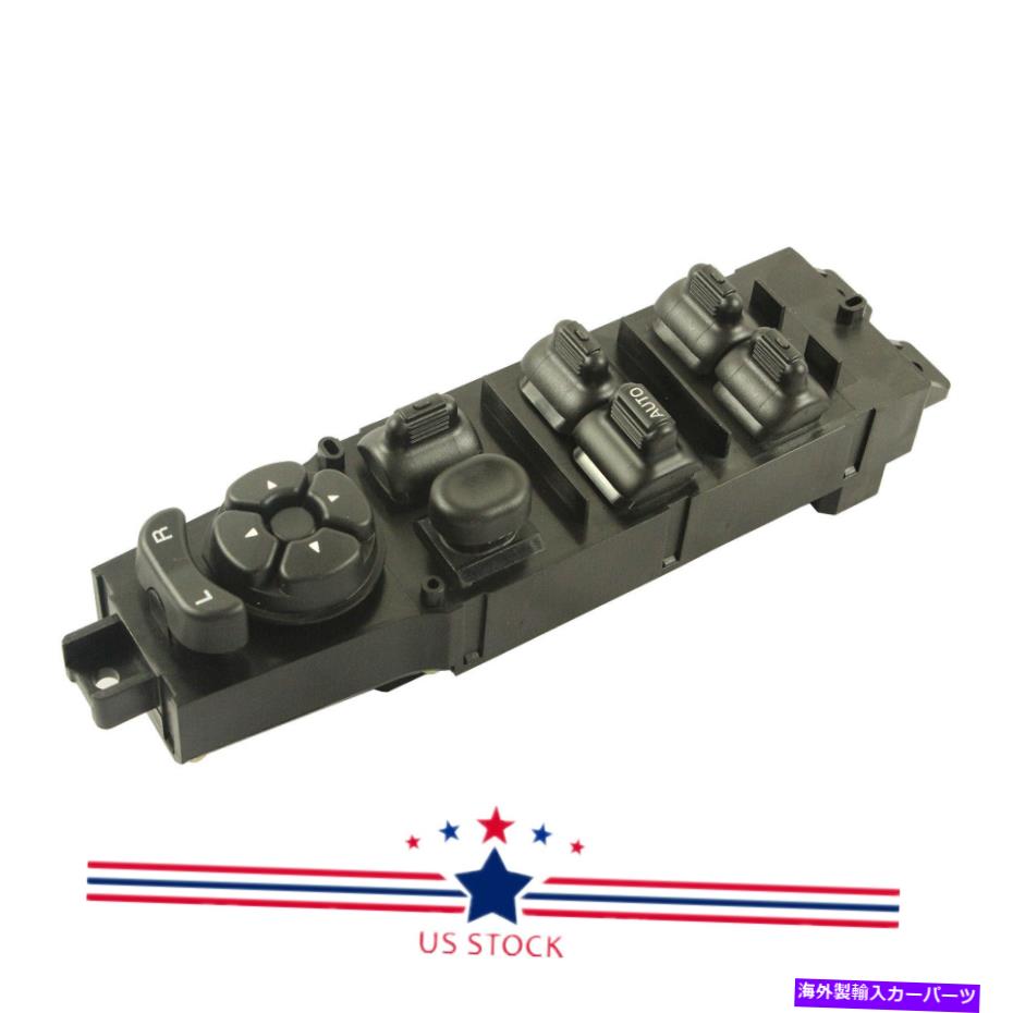 WINDOW SWITCH 1997-2001ジープチェロキー4-DOORドライバ側のための新しいマスターパワーウインドウスイッチ New Master Power Window Switch for 1997-2001 Jeep Cherokee 4-DOOR Driver side 【並行輸入品】｜カスタムパーツ WORLD倉庫