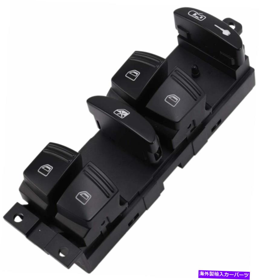 WINDOW SWITCH 7L5959857B 2003年から2010年ポルシェカイエンに新しいマスターパワーウインドウスイッチ New Master Power Window Switch For 7L5959857B 2003-2010 Porsche Cayenne 【並行輸入品】