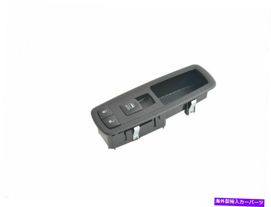 WINDOW SWITCH 本物のモパーウインドウスイッチ68298088AA Genuine Mopar Window Switch 68298088AA 【並行輸入品】 29,315円