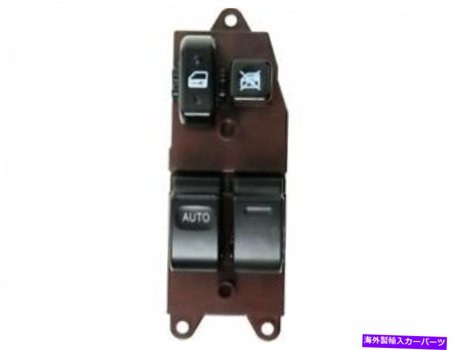 WINDOW SWITCH 左側のウィンドウには、1998年から2000年トヨタシエナ1999 G489WPためのスイッチ Left Window Switch For 1998-2000 Toyota Sienna 1999 G489WP 【並行輸入品】