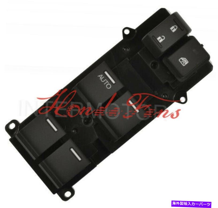 WINDOW SWITCH ニューパワーウィンドウスイッチの前面には、2014年から2015年ホンダシビック35750-TR0-A51放置しました New Power Window Switch Front left for 2014-2015 Honda Civic 35750-TR0-A51 【並行輸入品】 39,468円