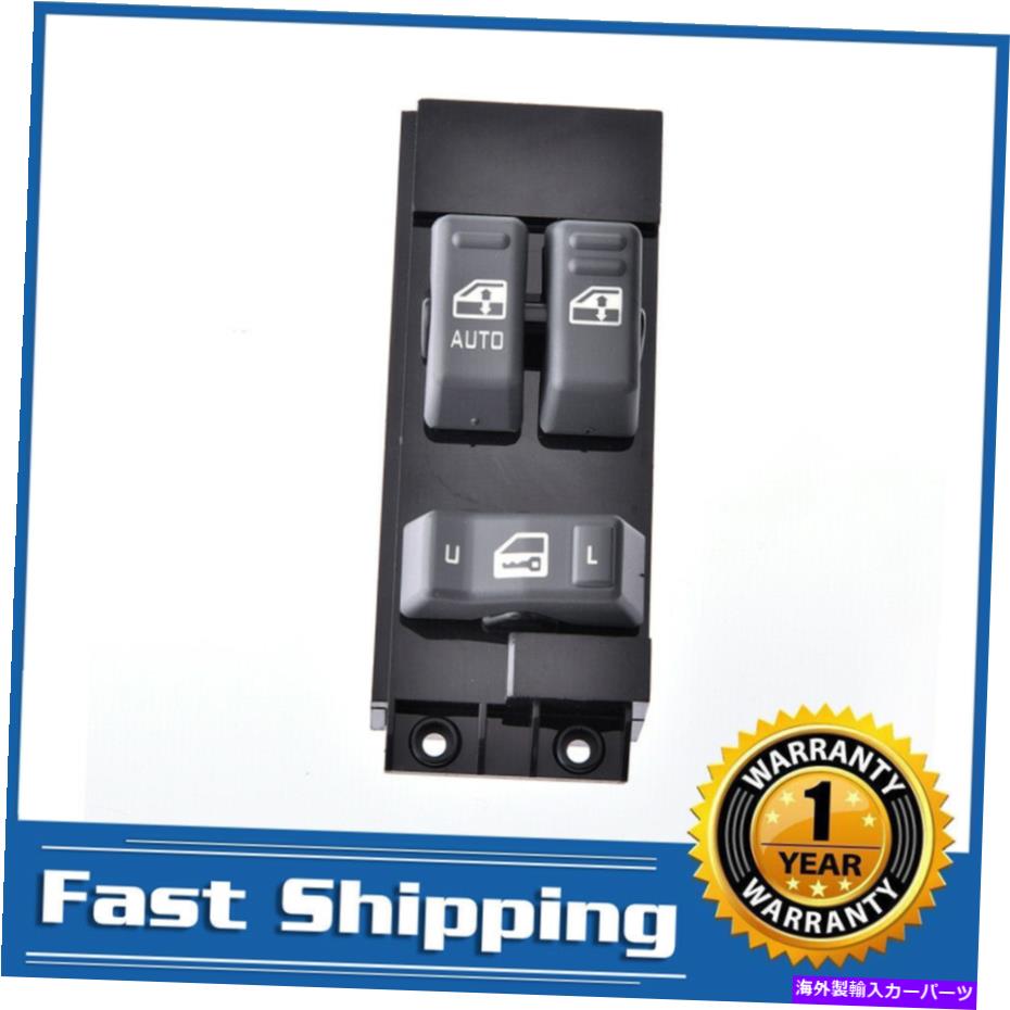 WINDOW SWITCH 15047637の電力マスターウインドウスイッチはめあいGMCシボレーシルバラード99-02 15047637 Electric Power Master Window Switch Fits GMC Chevrolet Silverado 99-02 【並行輸入品】
