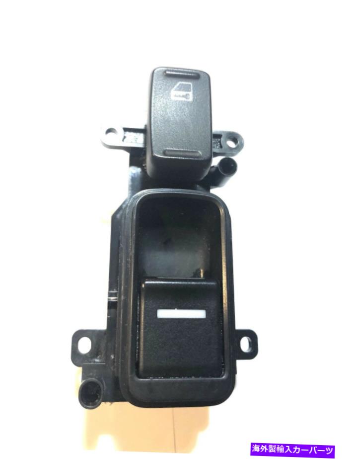 WINDOW SWITCH ブラックスタイルウィンドウは、2003 2004 2005 2006 2007ホンダアコードについてRH旅客スイッチ Black Style Window Switch RH Passenger For Honda Accord 2003 2004 2005 2006 2007 【並行輸入品】｜カスタムパーツ WORLD倉庫