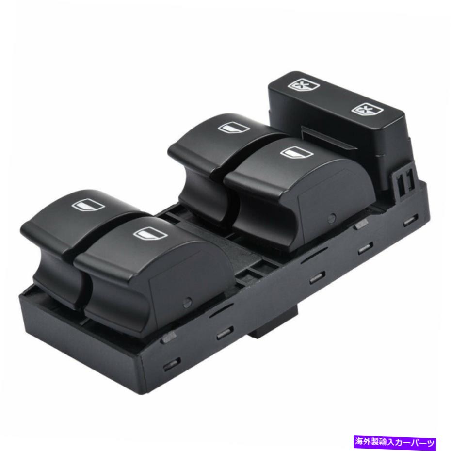 WINDOW SWITCH 2002-2008アウディA4 RS4 S4 8E0959851B用マスターパワーウィンドウドアスイッチコントロール Master Power Window Door Switch Control for 2002-2008 Audi A4 RS4 S4 8E0959851B 【並行輸入品】|カスタムパーツ WORLD倉庫