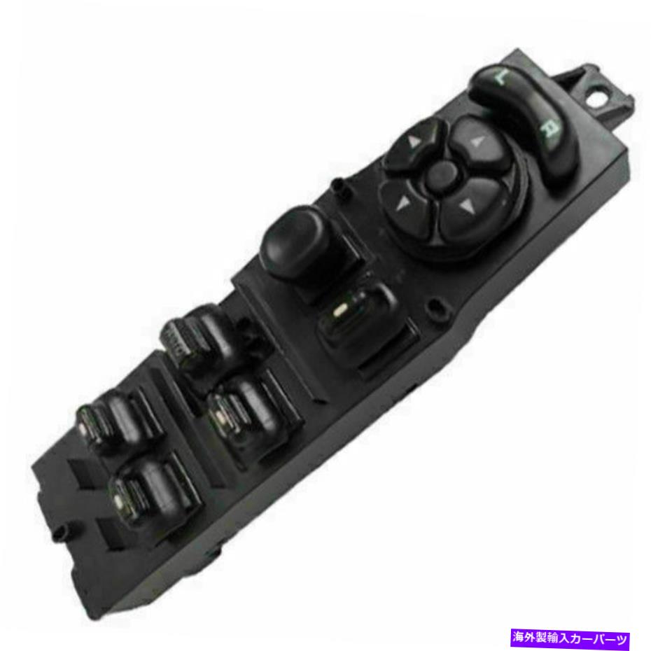 WINDOW SWITCH 1997 1998 1999 2000 2001ジープチェロキーXJのためのウィンドウのマスターコントロールスイッチ Window Master Control Switch for 1997 1998 1999 2000 2001 Jeep Cherokee XJ 【並行輸入品】