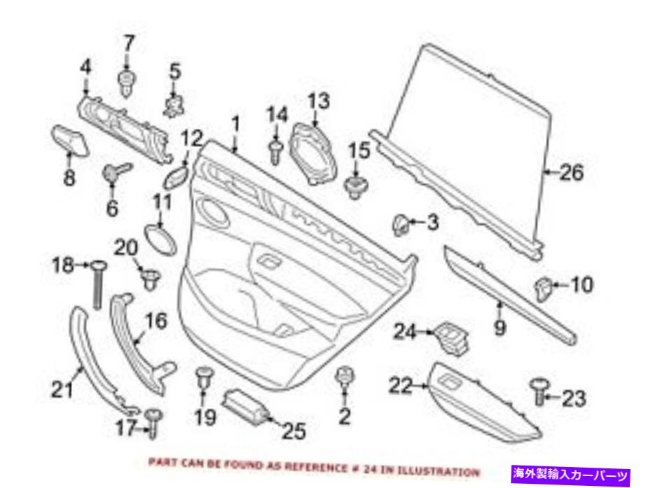 WINDOW SWITCH BMW純正ドアウィンドウスイッチの背面61319361939 For BMW Genuine Door Window Switch Rear 61319361939 【並行輸入品】