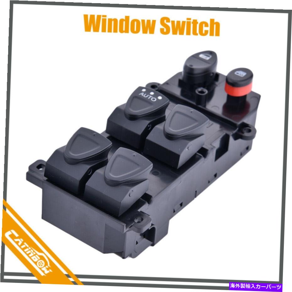 WINDOW SWITCH 2006-2011ホンダシビック35750-SNA-A13のための新しいプレミアムパワーウインドウのマスタースイッチ New Premium Power Window Master Switch For 2006-2011 Honda Civic 35750-SNA-A13 【並行輸入品】 26,741円