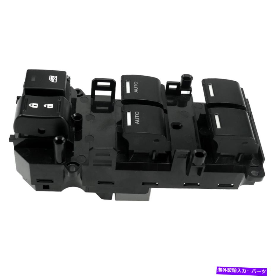 WINDOW SWITCH ホンダパイロット2008-2011フロントドライバ側のマスターウインドウスイッチフィット Master Window Switch Fit for Honda Pilot 2008-2011 Front Driver Side 【並行輸入品】|カスタムパーツ WORLD倉庫