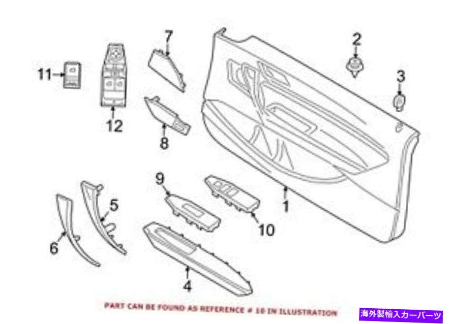 WINDOW SWITCH BMW純正ドアウインドウスイッチベゼル前面左51417326362のために For BMW Genuine Door Window Switch Bezel Front Left 51417326362 【並行輸入品】|カスタムパーツ WORLD倉庫