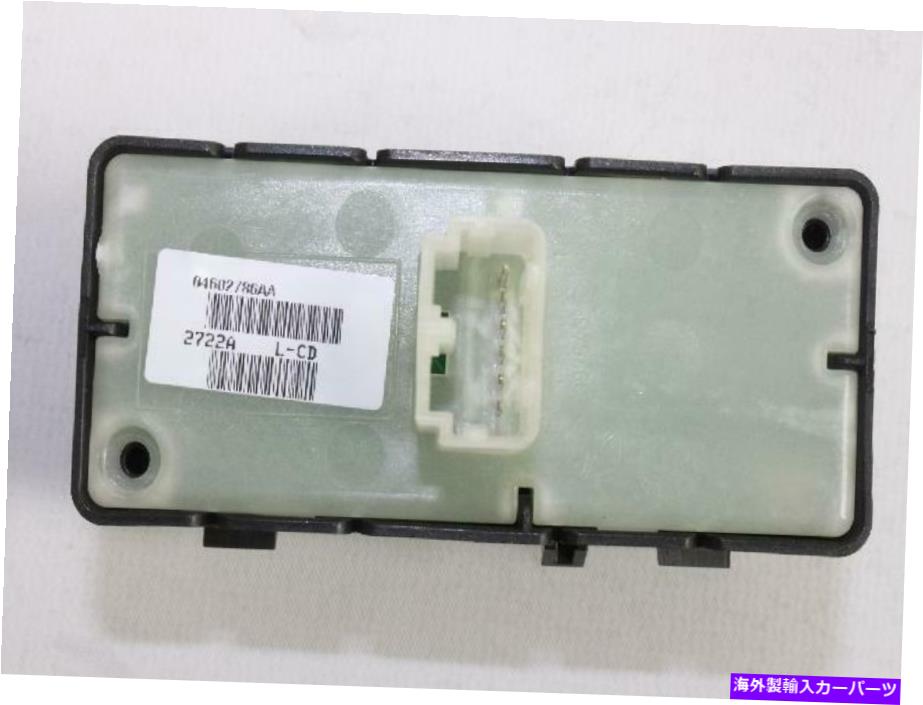 WINDOW SWITCH 本物のモパー窓やドアロックスイッチ4602786AA Genuine Mopar Window And Door Lock Switch 4602786AA 【並行輸入品】