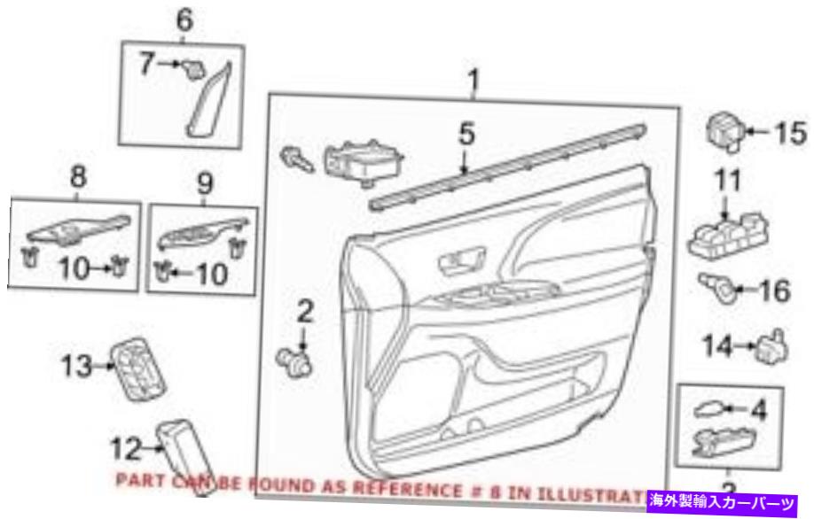 WINDOW SWITCH 本物のOEMドア窓はトヨタ7423008060B1用ベゼルを切り替えます Genuine OEM Door Window Switch Bezel for Toyota 7423008060B1 【並行輸入品】