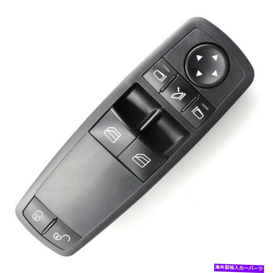 WINDOW SWITCH メルセデスベンツW169 A170 1698206510のためのLHDパワーウインドウスイッチのミラーコントローラ LHD Power Window Switch Mirror Controller for Mercedes Benz W169 A170 1698206510 【並行輸入品】