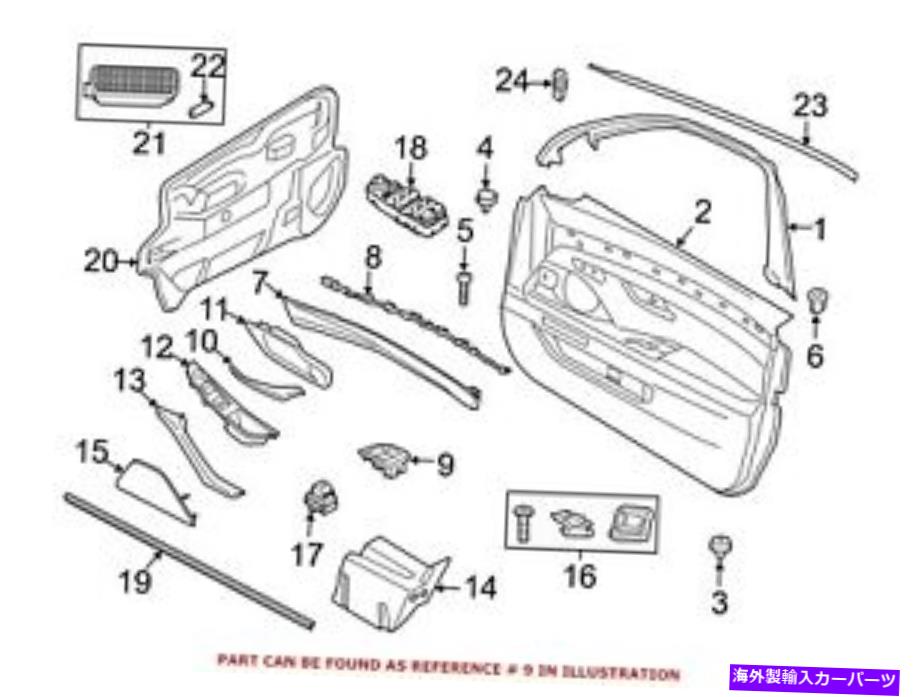 WINDOW SWITCH BMW純正ドアウインドウスイッチベゼルリア左51417225889のために For BMW Genuine Door Window Switch Bezel Rear Left 51417225889 【並行輸入品】 34,392円