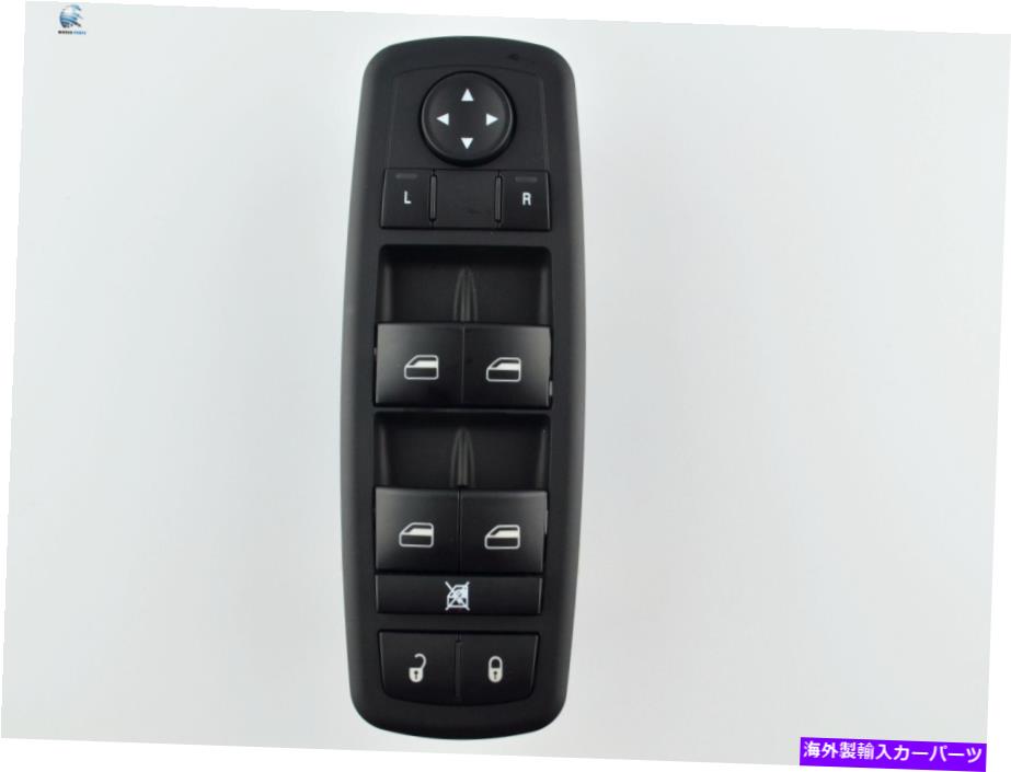 WINDOW SWITCH 2008年のためのパワーウインドウスイッチ2009クライスラータウン＆カントリーダッジグランドキャラバン Power Window Switch For 2008 2009 Chrysler Town & Country Dodge Grand Caravan 【並行輸入品】