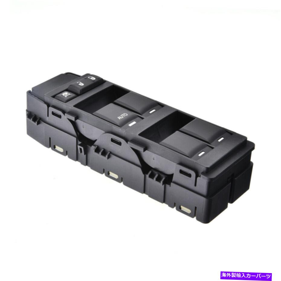 WINDOW SWITCH ダッジキャリバージープコンパスパトリオットのためのパワーウィンドウコントロールスイッチ56040691AD Power Window Control Switch 56040691AD For Dodge Caliber Jeep Compass Patriot 【並行輸入品】｜カスタムパーツ WORLD倉庫