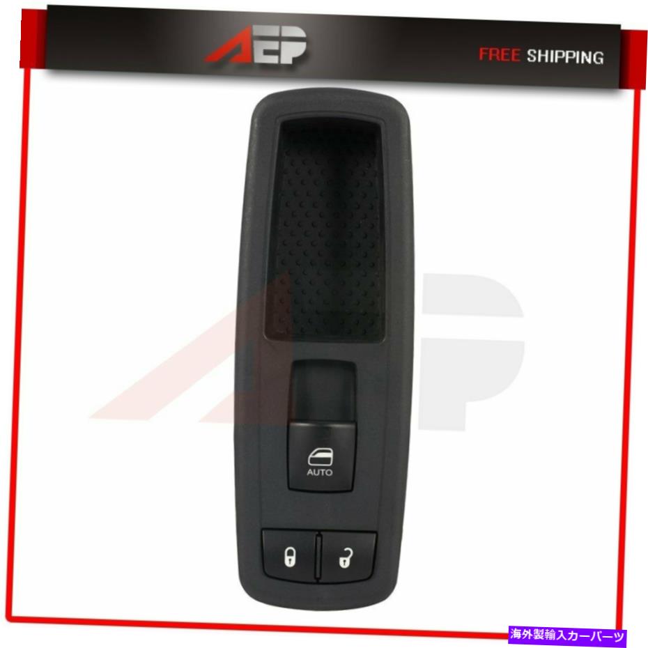 WINDOW SWITCH ブランドニューパワーウインドウスイッチフロントRHは、2008年から2012年のジープリバティに適合します Brand New Power Window Switch Front RH Fits 2008-2012 Jeep Liberty 【並行輸入品】