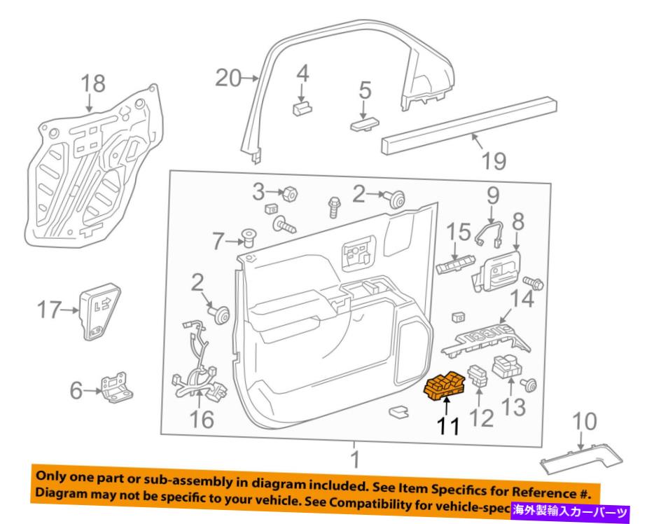 WINDOW SWITCH GM OEMフロントドアウインドウスイッチ23427098 GM OEM Front Door-Window Switch 23427098 【並行輸入品】