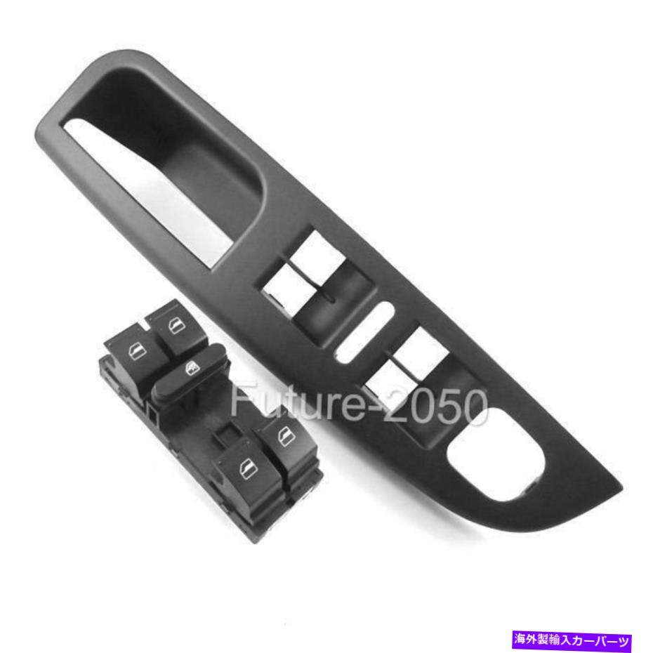 WINDOW SWITCH MK5フォルクスワーゲンジェッタのためのマスタースイッチ黒のウインドスイッチ1K4 868 049 C Master Switch Black Window Switch 1K4 868 049 C For MK5 Volkswagen Jetta 【並行輸入品】