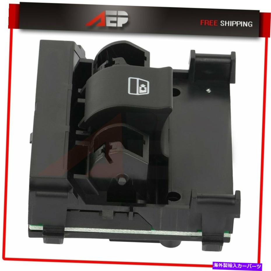 WINDOW SWITCH 2011-2017フォードF250 F350スーパーデューティーブランドの新しいウィンドウオーバーヘッドコンソールスイッチ用 For 2011-2017 Ford F250 F350 Super Duty Brand New Window Overhead Console Switch 【並行輸入品】