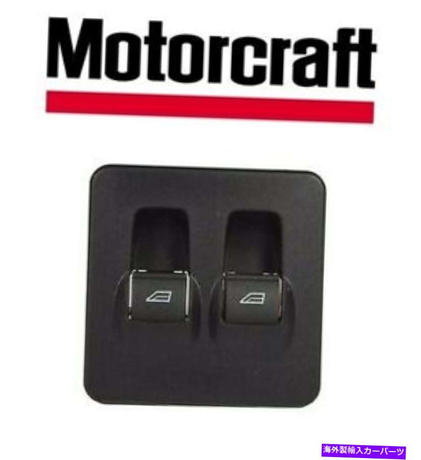 WINDOW SWITCH SW-7261 Motorcraftパワーウィンドウは、フロントドライバまたは乗客サイドの新ブラックスイッチ SW-7261 Motorcraft Power Window Switch Front Driver or Passenger Side New Black 【並行輸入品】