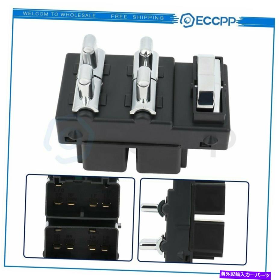 WINDOW SWITCH リンカーン・タウンカー1998-2002左フロントドライバ側F8VZ14529AAためのウィンドウスイッチ Window Switch For Lincoln Town Car 1998-2002 Front Left Driver Side F8VZ14529AA 【並行輸入品】