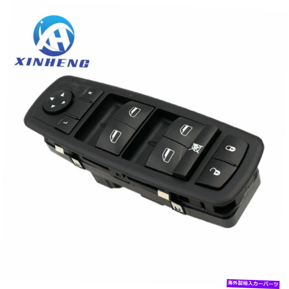 WINDOW SWITCH ジャーニー2009-14ダッジグランドキャラバンのために68039999AAパワーウインドウスイッチ2008-10 68039999AA Power Window Switch For Journey 2009-14 Dodge Grand Caravan 2008-10 【並行輸入品】
