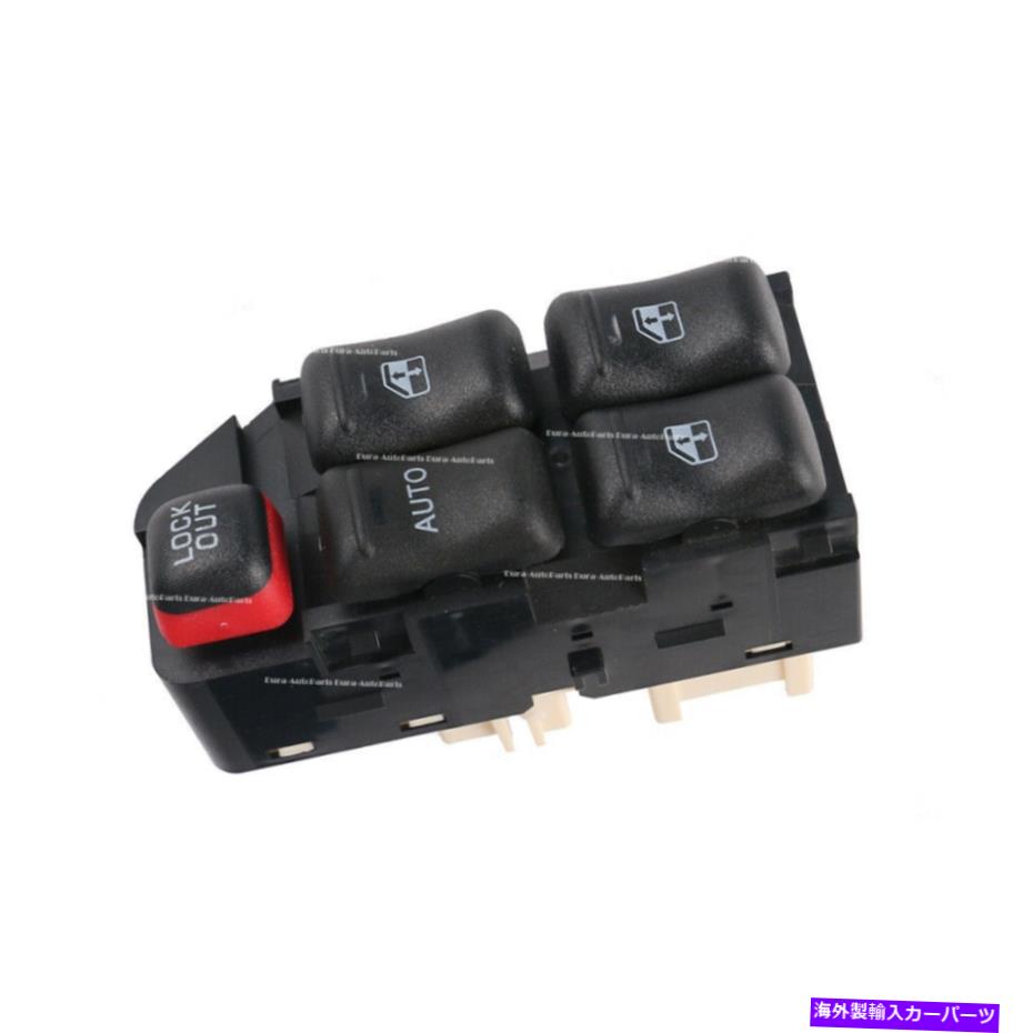 WINDOW SWITCH 2001年にシボレールミナ1995用のドライバ側のマスターパワーウインドウスイッチ4ドア新 Driver Side Master Power Window Switch For Chevy Lumina 1995 to 2001 4-Door New 【並行輸入品】|カスタムパーツ WORLD倉庫
