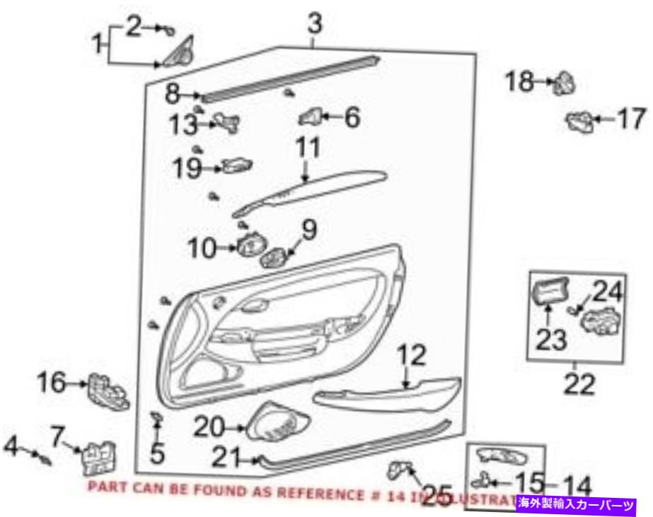 WINDOW SWITCH 本物のOEMドア窓はレクサス7423224902E0用ベゼルを切り替えます Genuine OEM Door Window Switch Bezel for Lexus 7423224902E0 【並行輸入品】｜カスタムパーツ WORLD倉庫