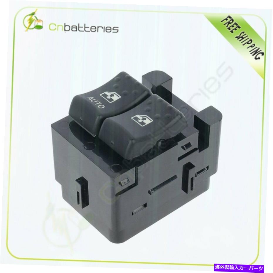 WINDOW SWITCH 2005-2007土星イオンフロントドライバー左側のウィンドウスイッチ22664399 Window Switch for 2005-2007 Saturn Ion Front Driver Left Side 22664399 【並行輸入品】