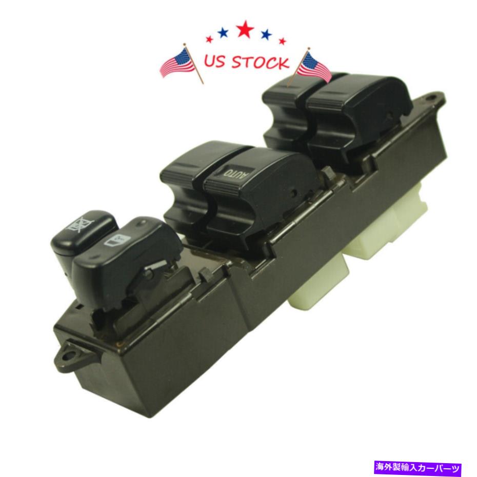 WINDOW SWITCH ランドクルーザー1998-2002の新着84820から60130電力ウインドウのマスタースイッチ New 84820-60130 Electric Power Window Master Switch For Land Cruiser 1998-2002 【並行輸入品】|カスタムパーツ WORLD倉庫