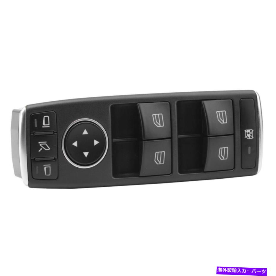 WINDOW SWITCH メルセデス・ベンツ左パワーウィンドウコントロールスイッチFOR 1669054400 FOR Mercedes-Benz Left Power Window Control Switch 1669054400 【並行輸入品】