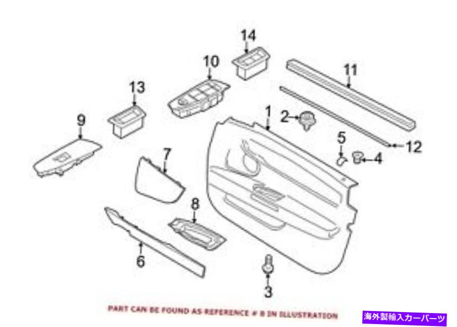 WINDOW SWITCH BMW純正ドアウインドウスイッチベゼル右フロント用51417224212 For BMW Genuine Door Window Switch Bezel Front Right 51417224212 【並行輸入品】