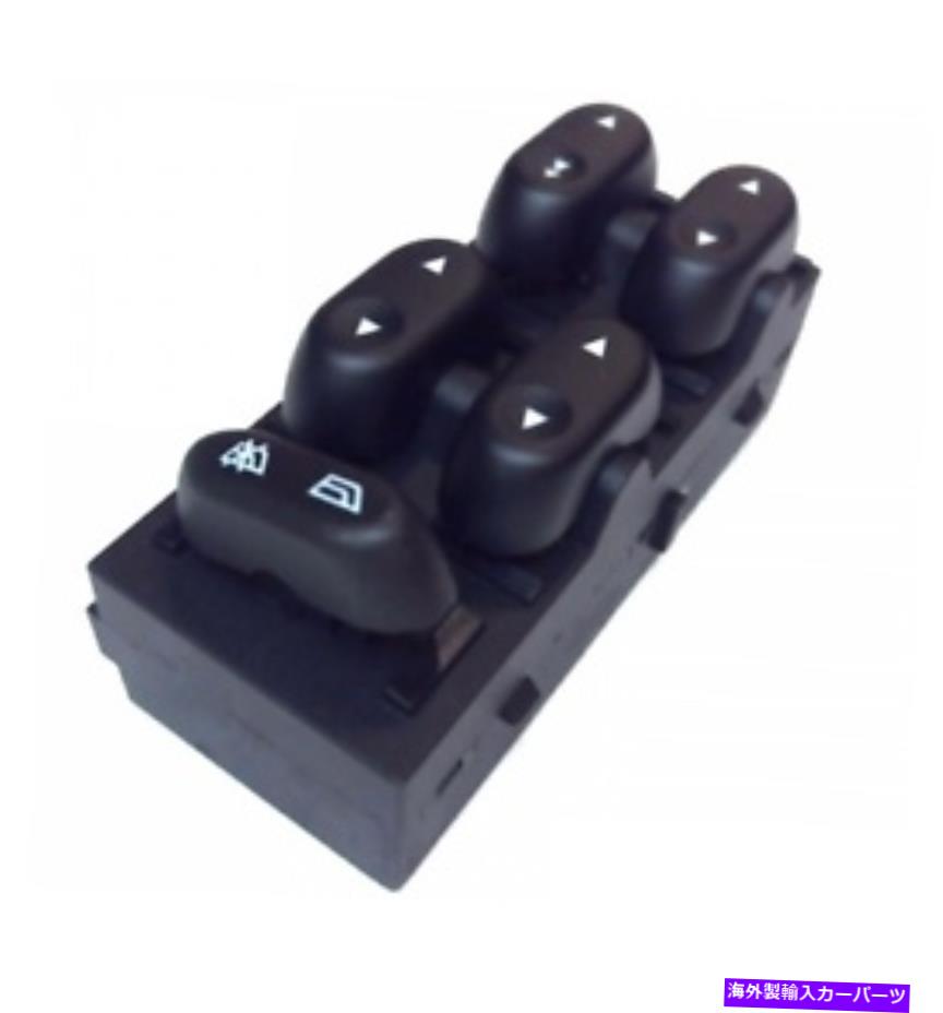 WINDOW SWITCH ドーマンパワーウインドウスイッチ - 左フロント901から339 DORMAN Power Window Switch - Left Front 901-339 【並行輸入品】｜カスタムパーツ WORLD倉庫