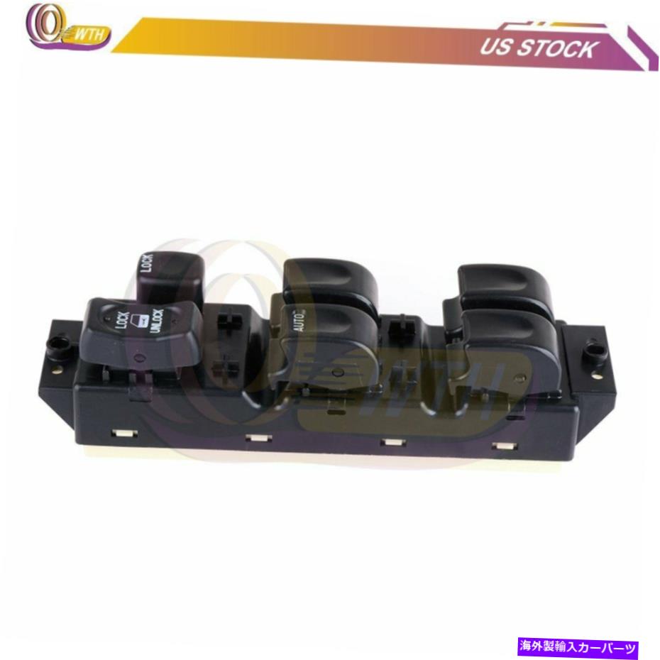 WINDOW SWITCH 1998-2002パスポート用のマスター電動パワーウインドウスイッチフロント左 Master Electric Power Window Switch Front Left For 1998-2002 Passport 【並行輸入品】 30,602円
