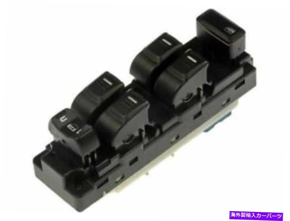 WINDOW SWITCH 2009-2010ハマーH3T Y111FYのために左フロントウインドウスイッチ Front Left Window Switch For 2009-2010 Hummer H3T Y111FY 【並行輸入品】