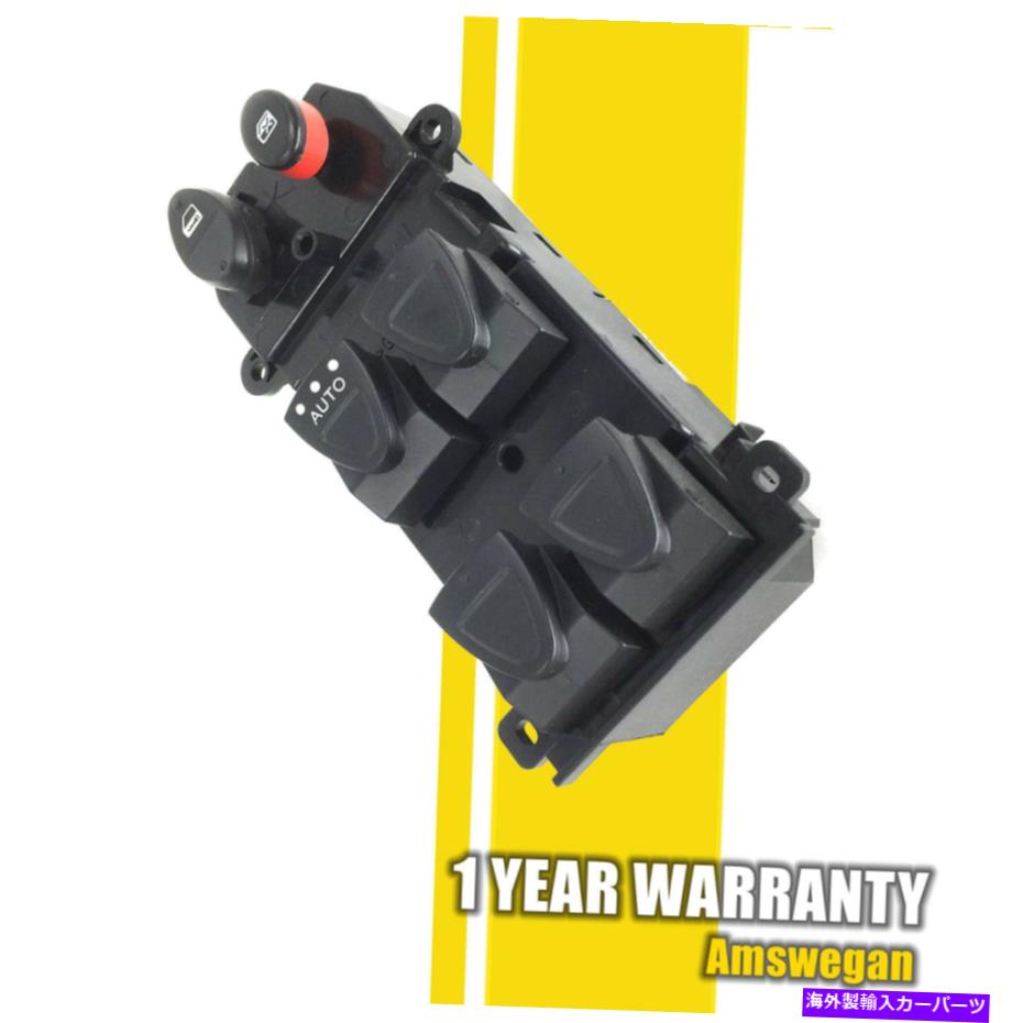 WINDOW SWITCH ホンダシビック2006-2011 901から605のためのパワーウインドウのマスタースイッチ Power Window Master Switch For Honda Civic 2006-2011 901-605 【並行輸入品】|カスタムパーツ WORLD倉庫