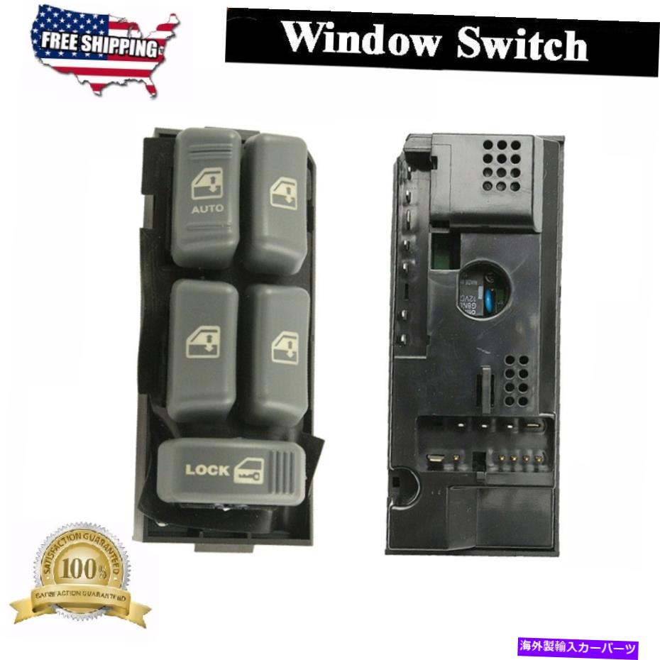 WINDOW SWITCH GMCシボレー用電動マスターパワーウィンドウ制御スイッチレギュレータボタン Electric Master Power Window Control Switch Regulator Button for GMC Chevrolet 【並行輸入品】｜カスタムパーツ WORLD倉庫 26,741円
